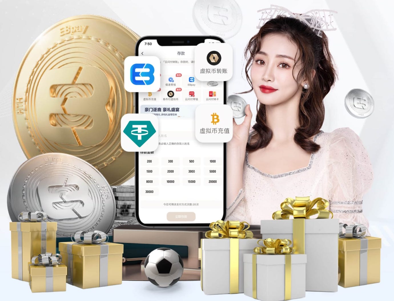 世界杯官网入口 3mm厚硅pu篮球场能用多久