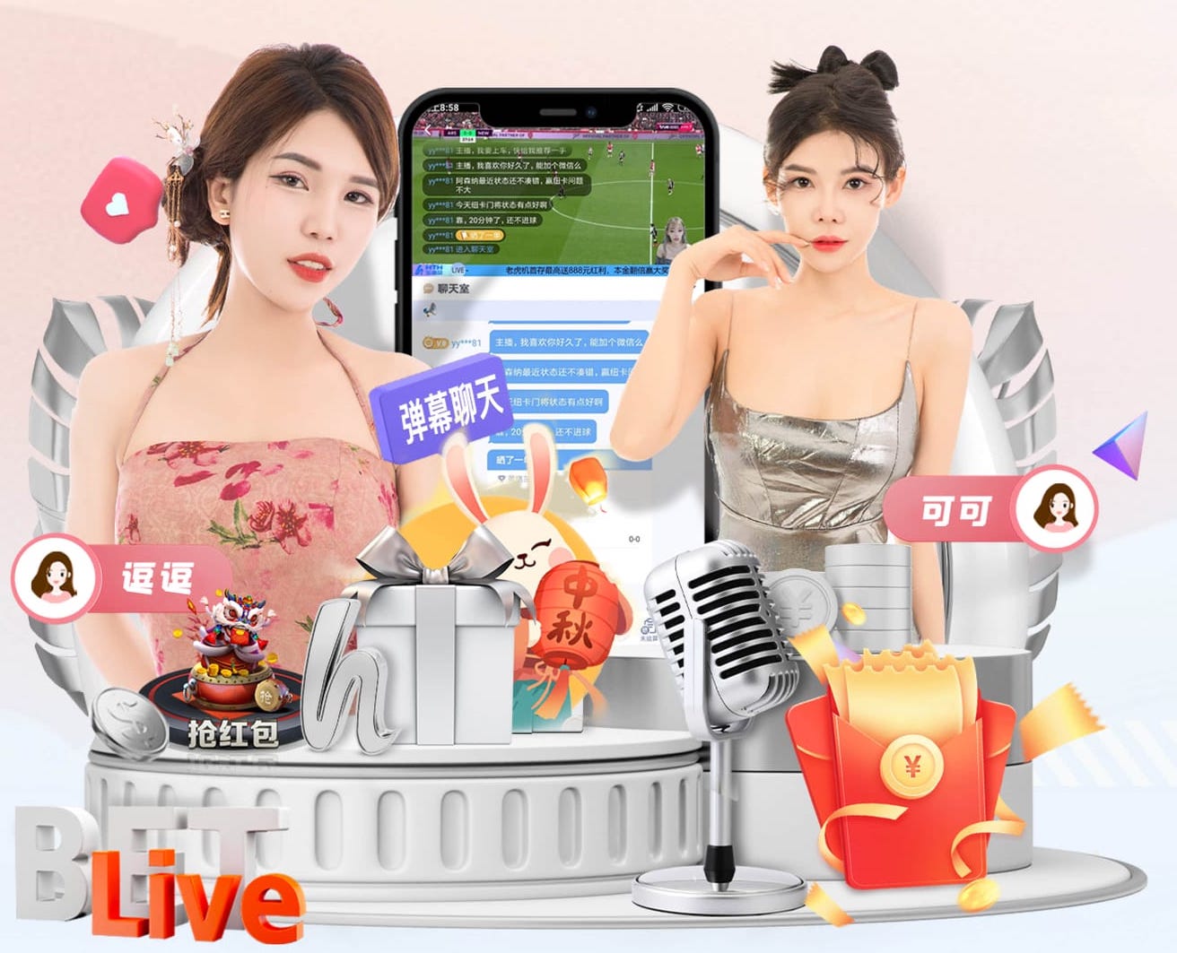 世界杯官网入口 一什么信相一什么乒乓球台