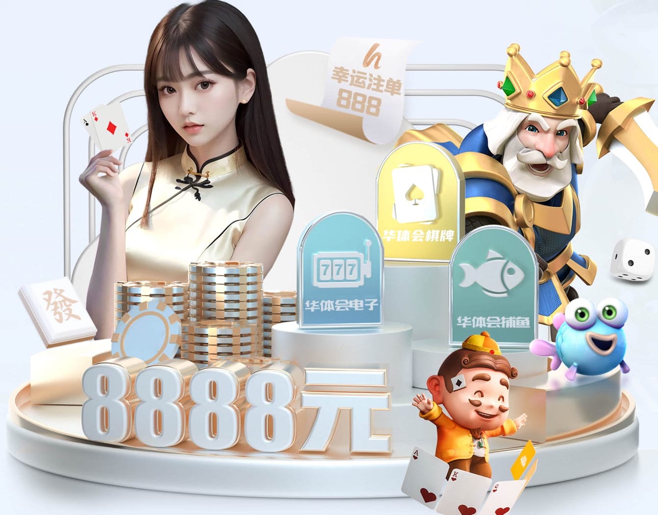 世界杯官网 挑战刺激：落地单杠和免钉单杠教你展示身手的绝佳平台
