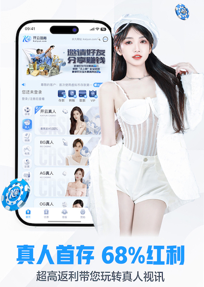 世界杯官网 室内健身室怎么样
