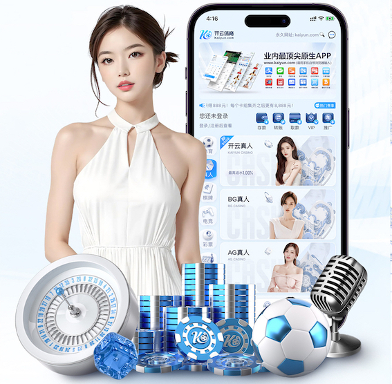 世界杯官网入口 乒乓球台多少毫米长度