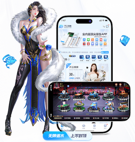 kaiyun.com 田径训练高级器材有哪些
